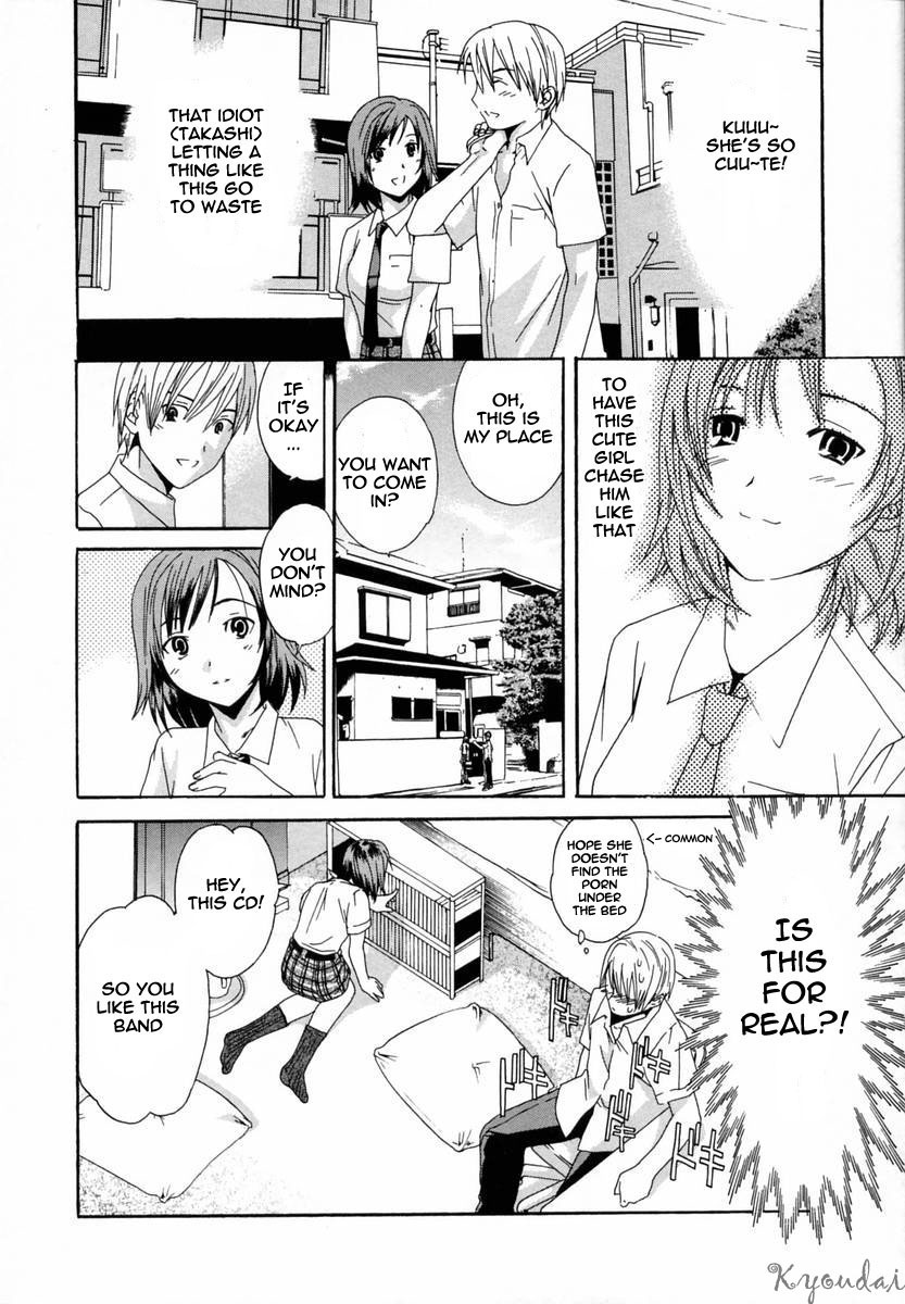 Kanojo no Honto | The Girl's Truth page 4 full