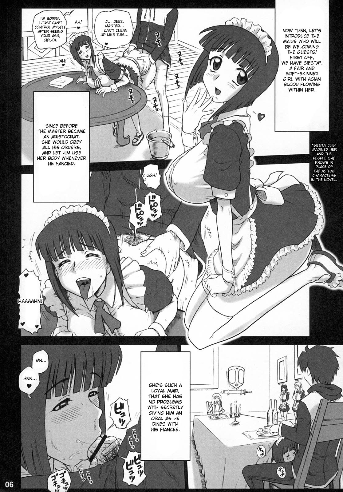 21Kaiten - Maid no Tasogare page 5 full