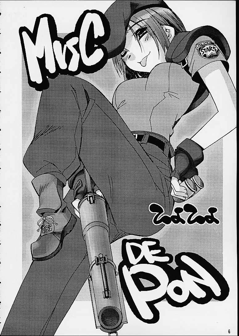 Meika Hiyoko Sabre page 4 full