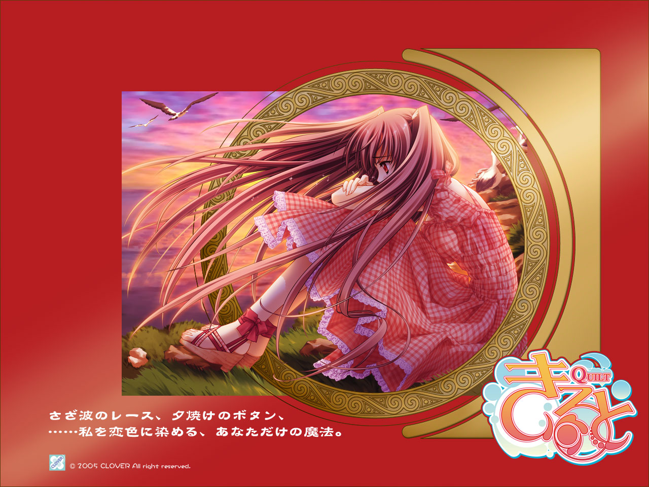 My favorit Wallpaper collection 2 page 3 full