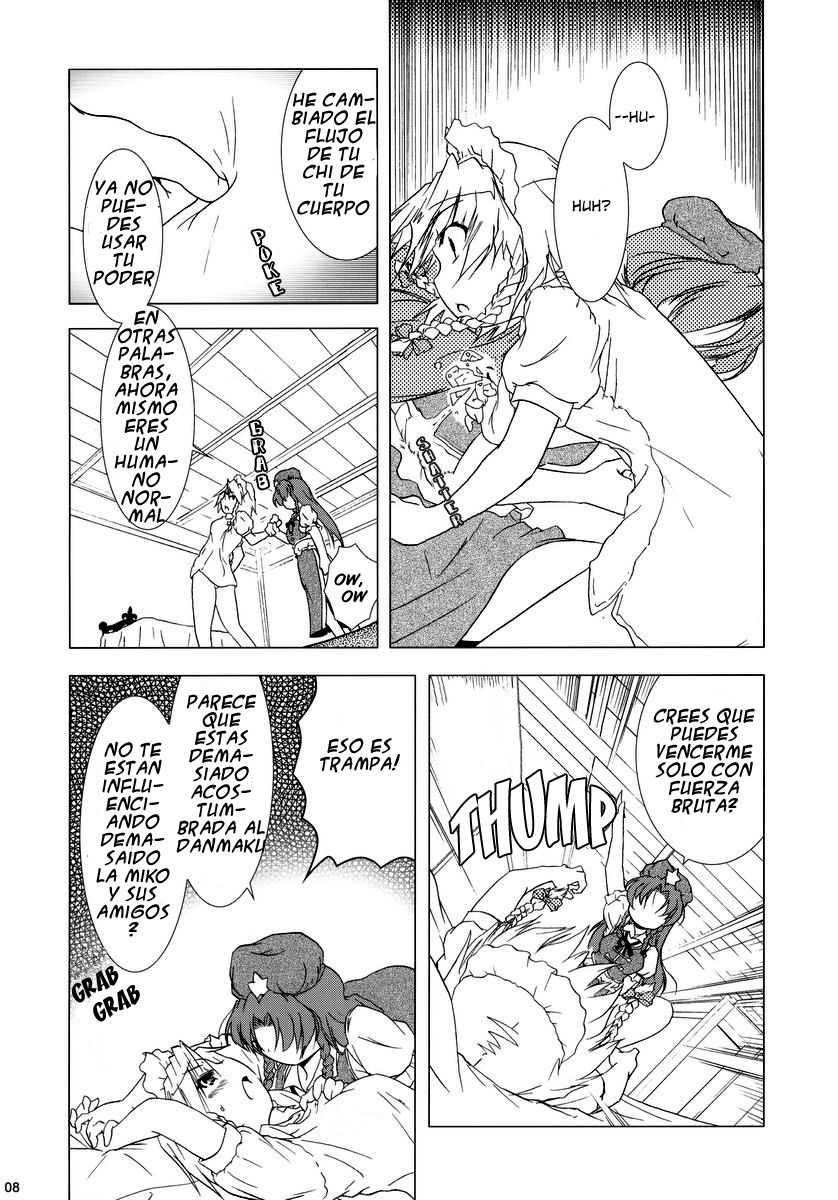 Kajin Komusume Chuuka na Ipanema | Bloom Human Serving page 8 full