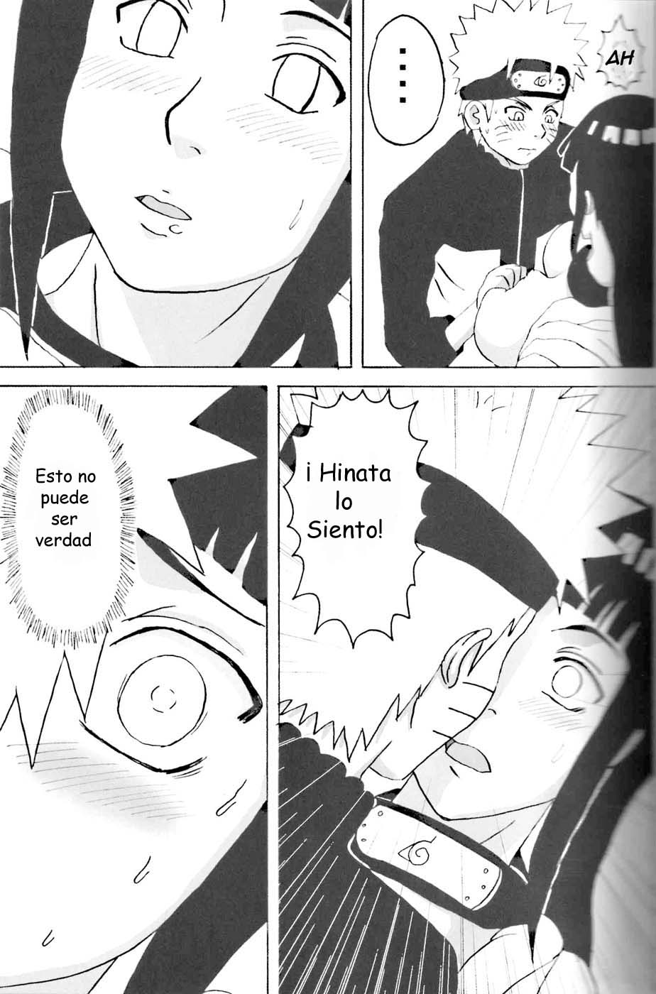 Hinata Ganbaru! page 8 full