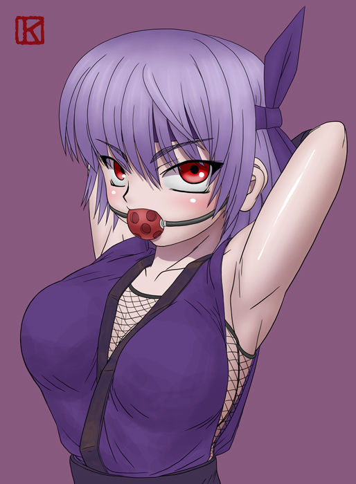 Ayane Ijime Goukaban page 2 full