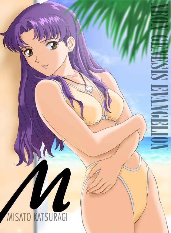 Misato - Evangelion Hentai page 1 full