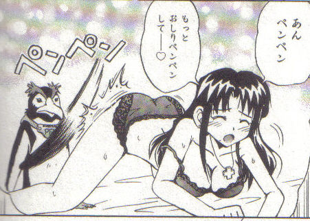 Misato - Evangelion Hentai page 3 full