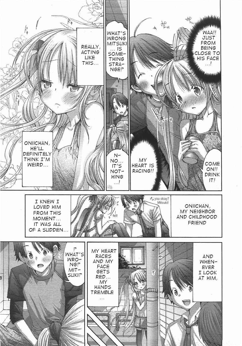 Oniichan, Zubon no Nakami wa Nan desu ka page 3 full