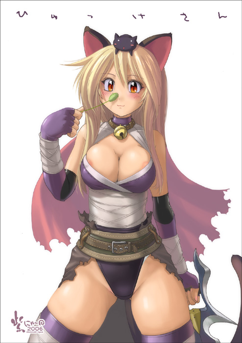 Ragnarok Pics Collection - Thief page 6 full