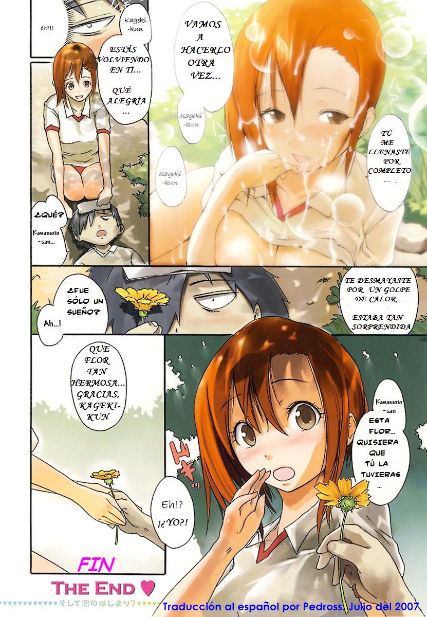 Hana no Sei | El Hada de la Flor de la Fantasia page 8 full