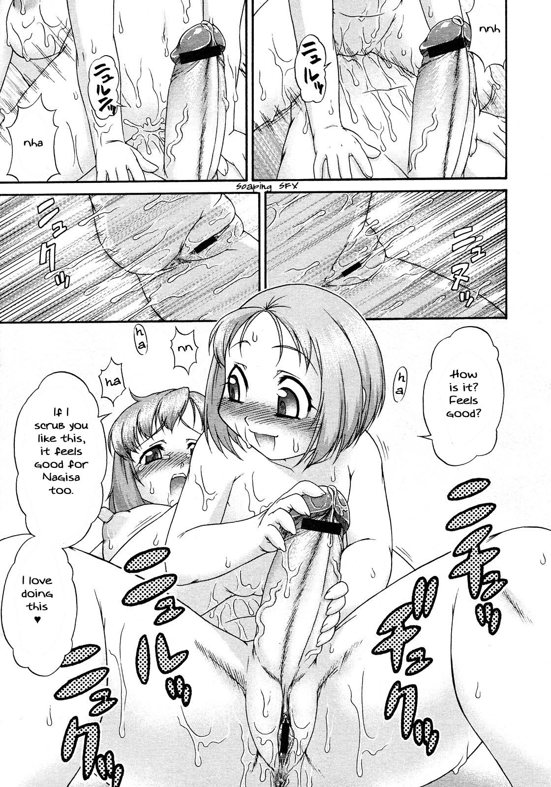 Futa no Yuni Ikou | Going to the Futa Bath!! page 9 full