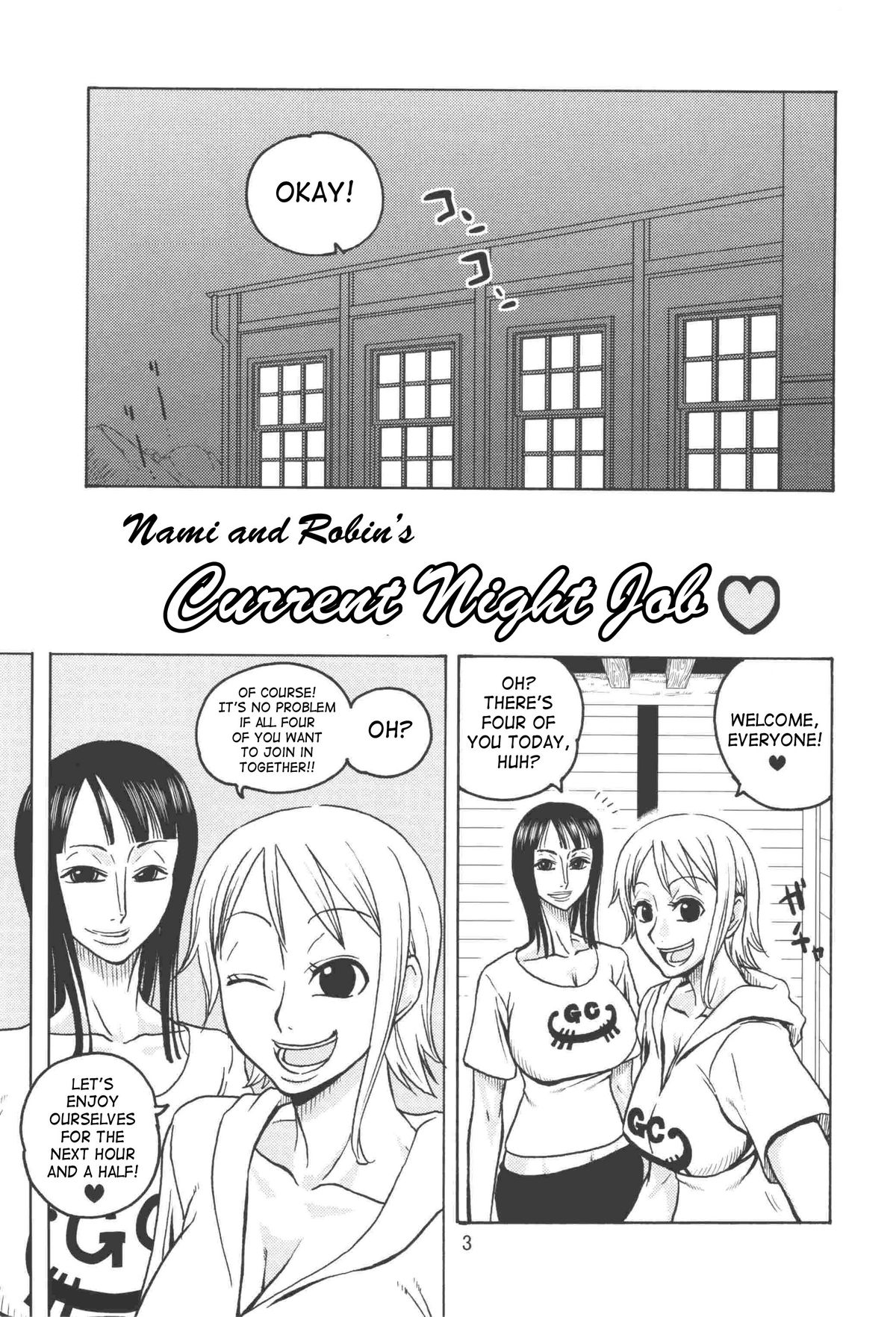 Nami no Koukai Nisshi EX NamiRobi 2 page 4 full