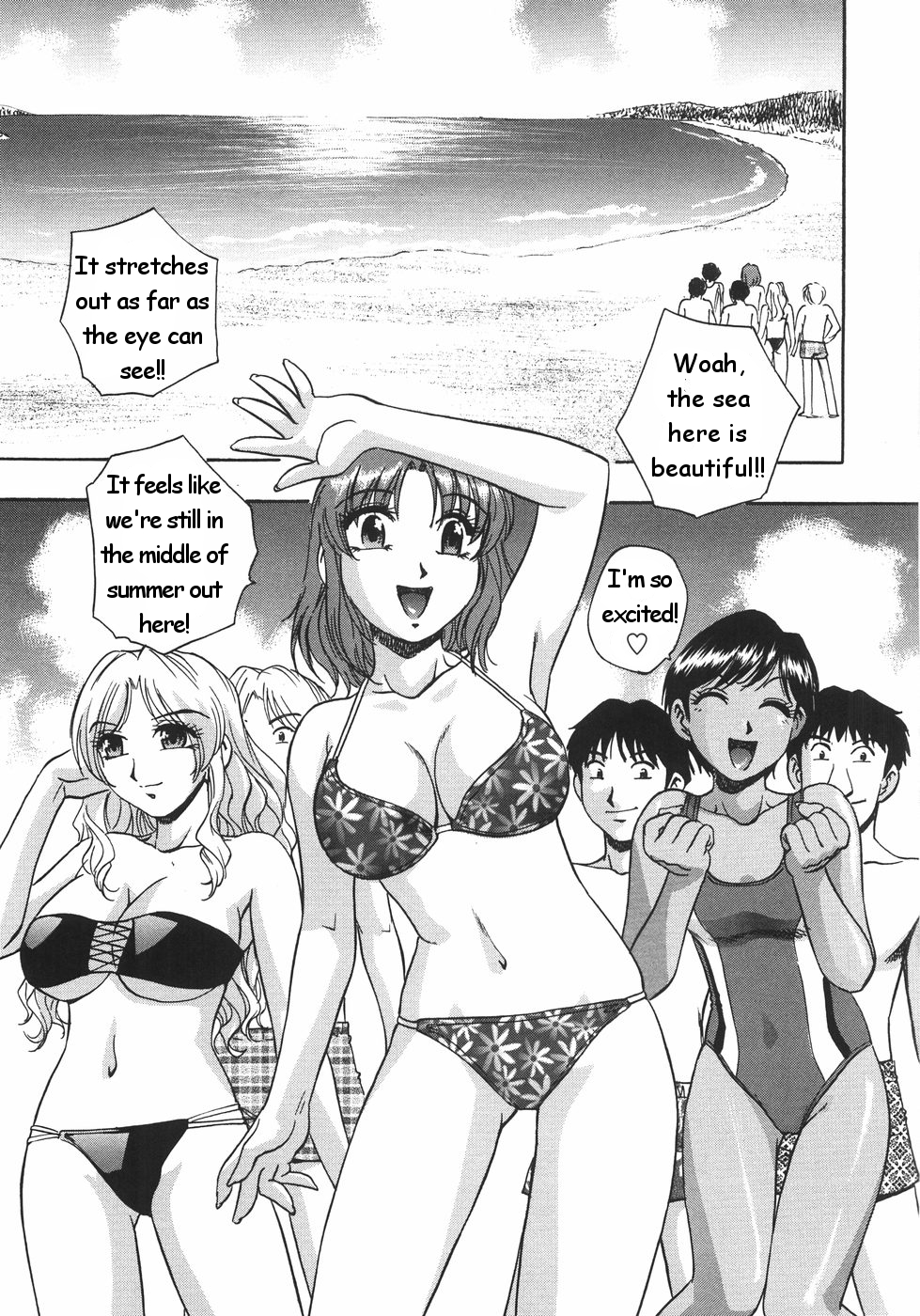 Gishiki ~Zenpen + Kouhen~ | Ritual ~Part 1-2 page 1 full