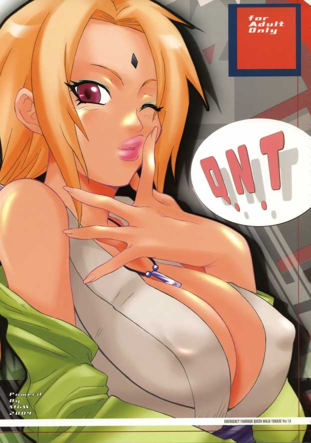 Q.N.T page 1 full