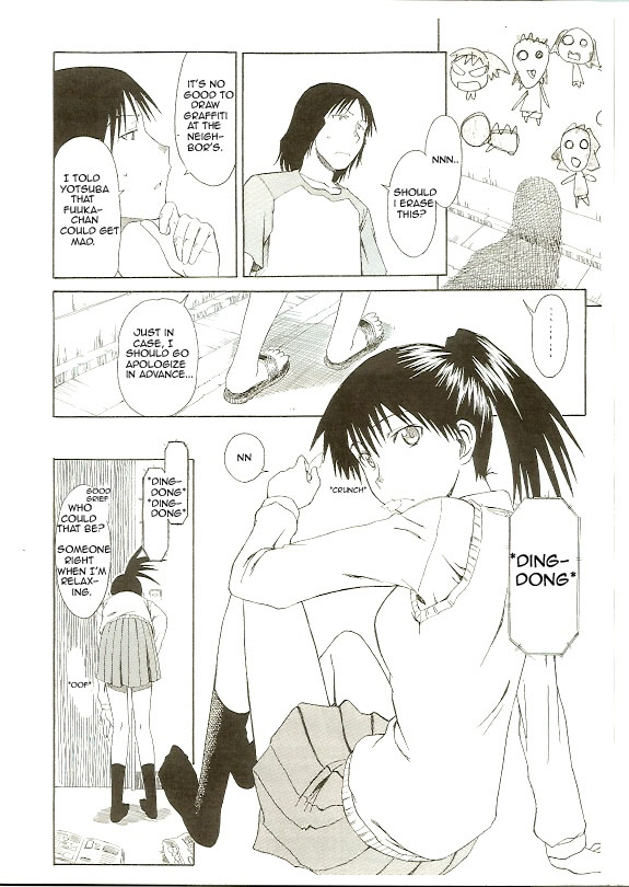 _TryTryTry page 3 full