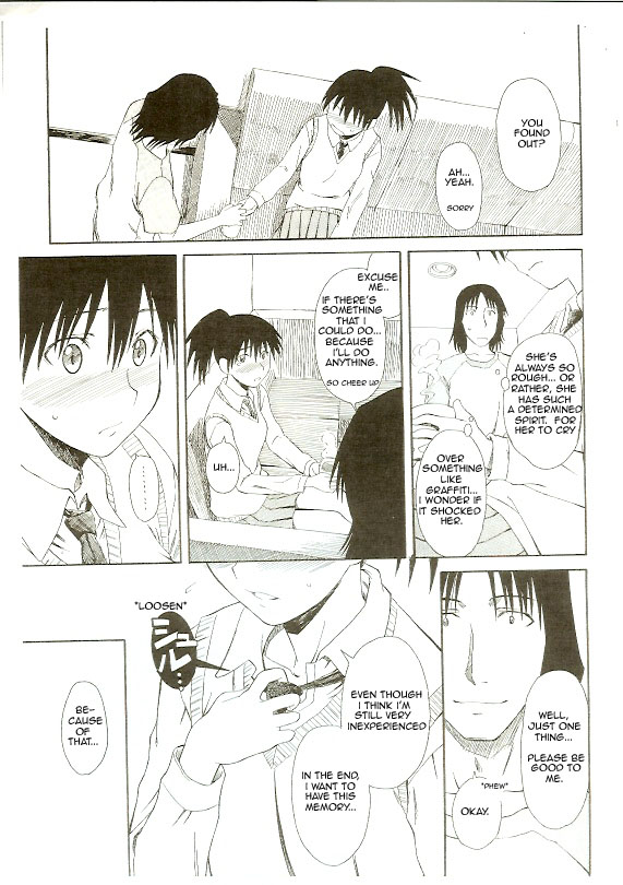 _TryTryTry page 6 full