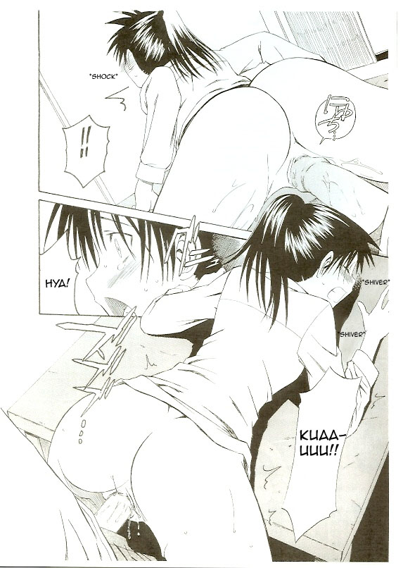 _TryTryTry page 9 full