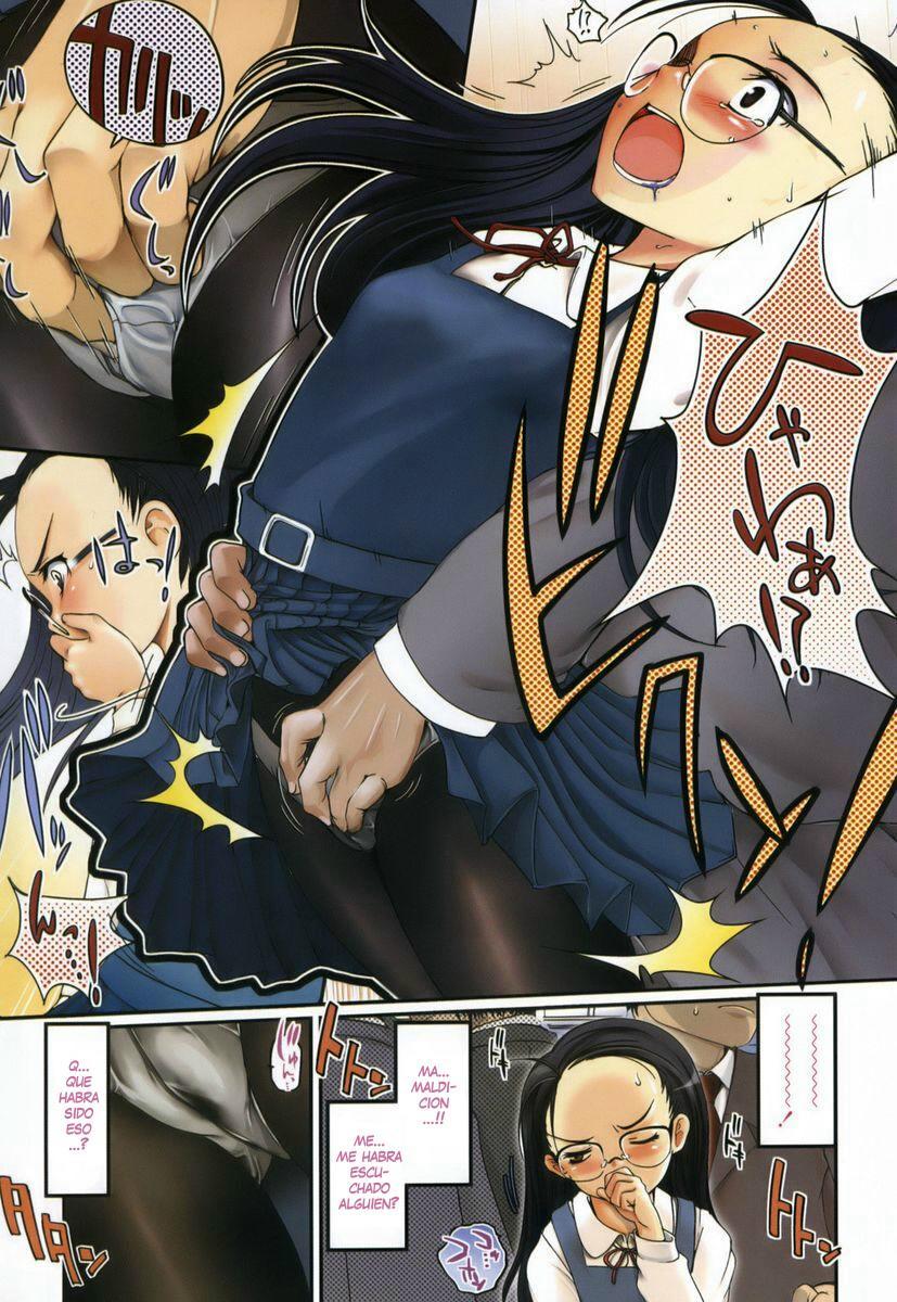 Hitoriga page 7 full