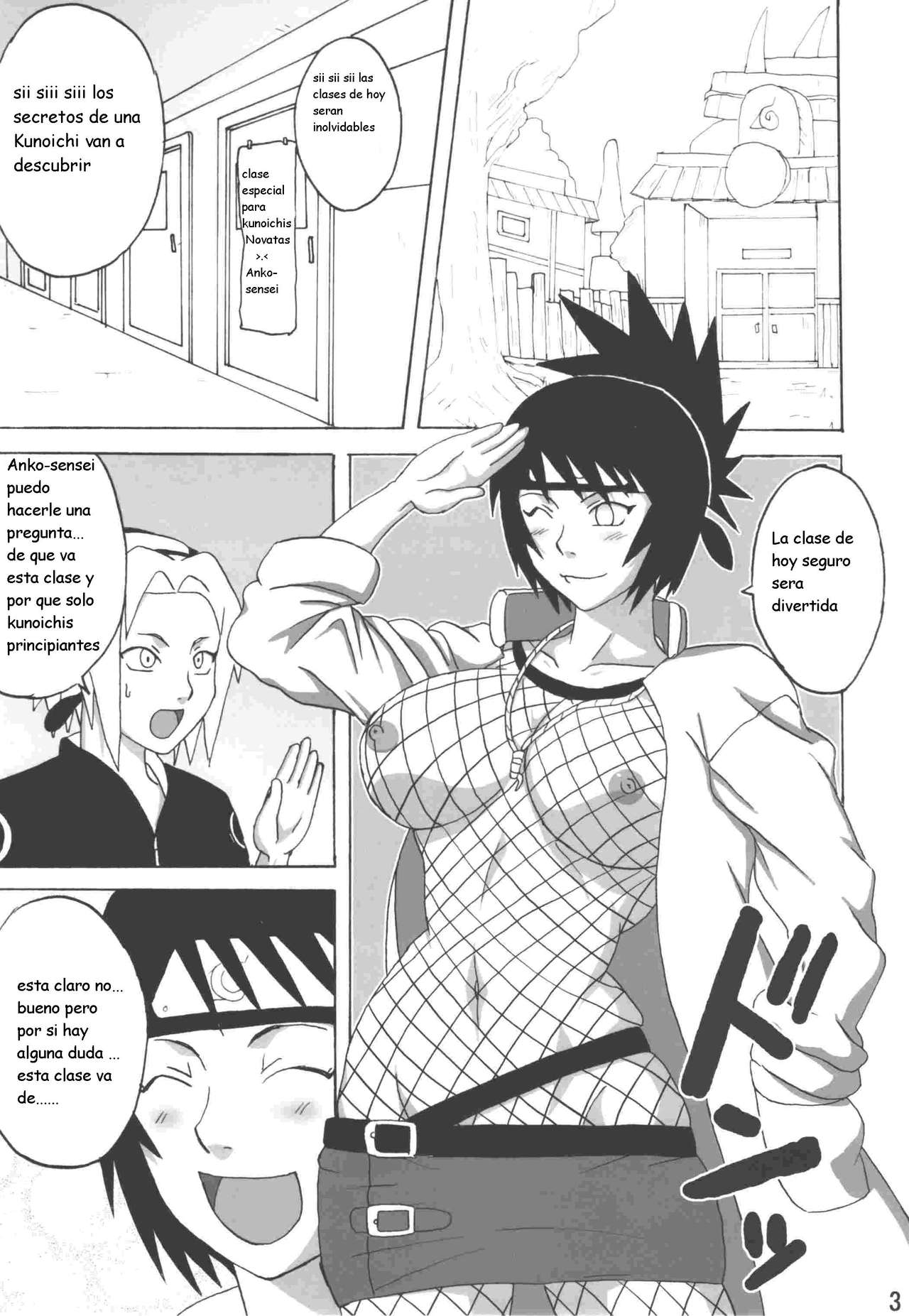 Sekai Ichi Uke Tai Anko no Jugyou page 4 full