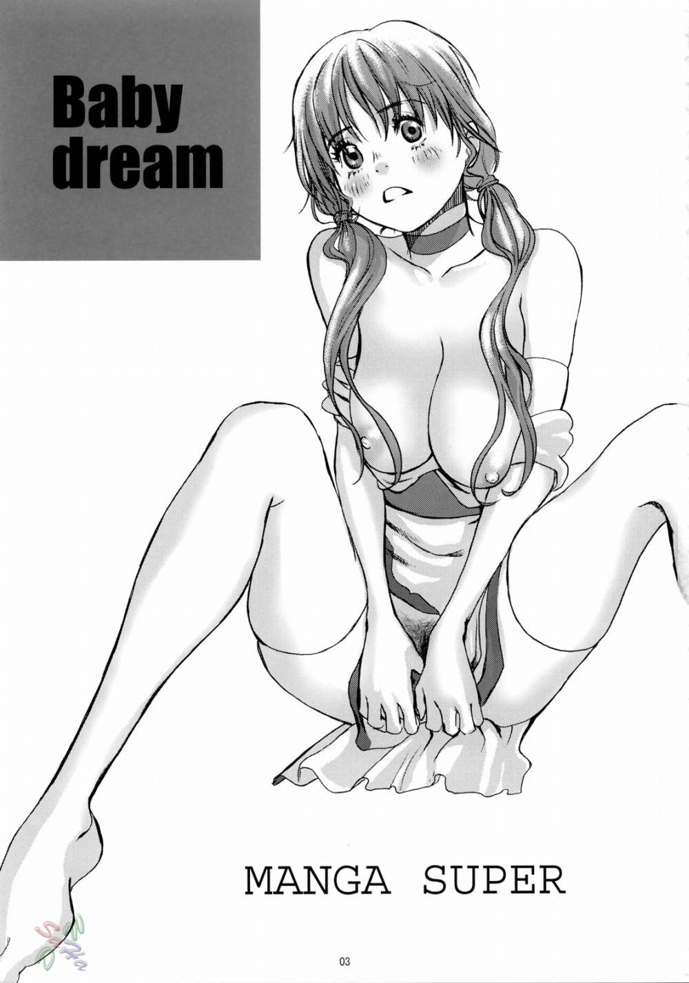 BABY DREAM page 2 full