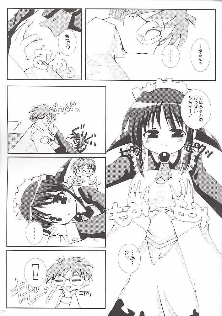 velvet page 6 full