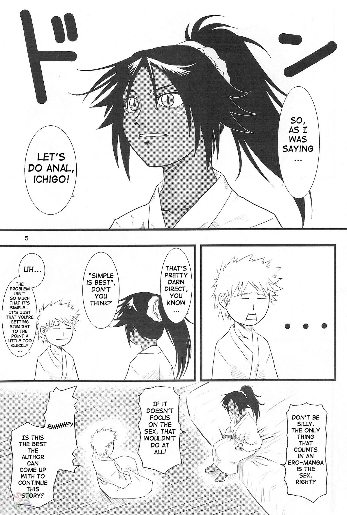 Yoruichi Nyan no Hon 3 page 4 full