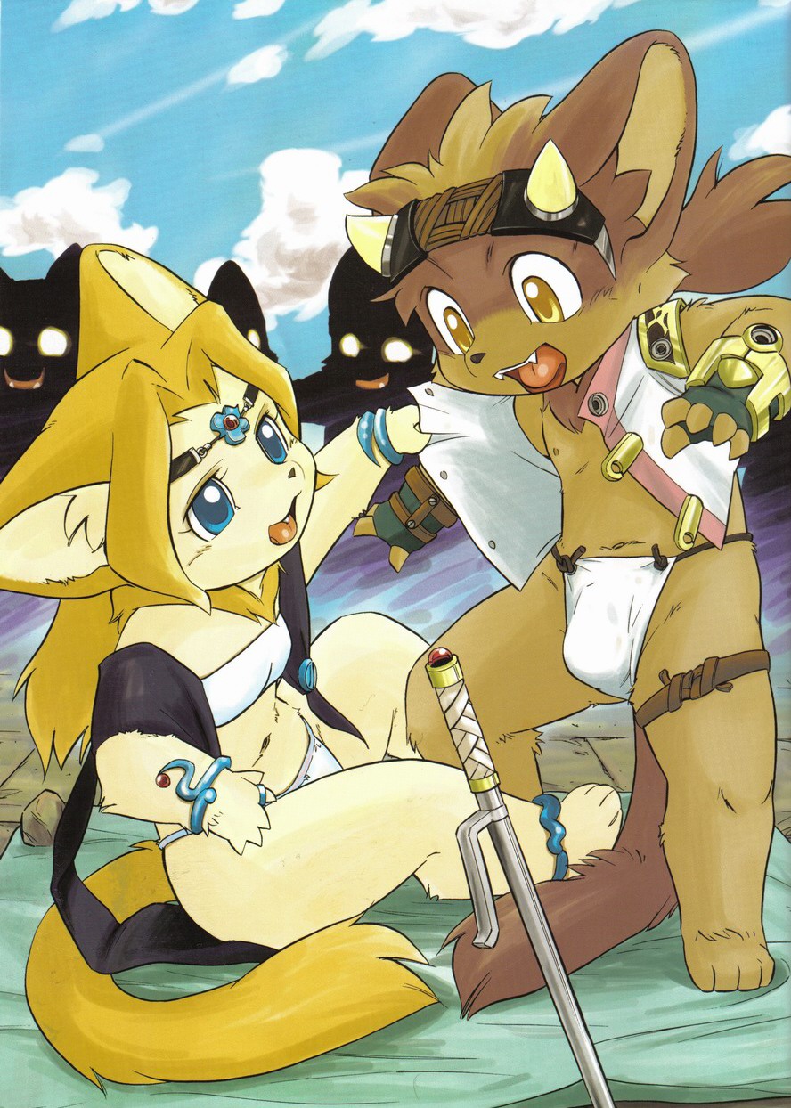 Brave - Spanish page 1 full