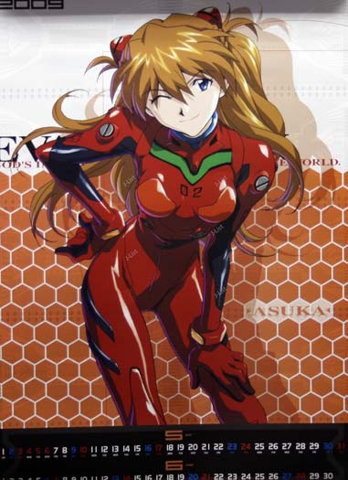 NGE - Asuka Langley 05 page 4 full