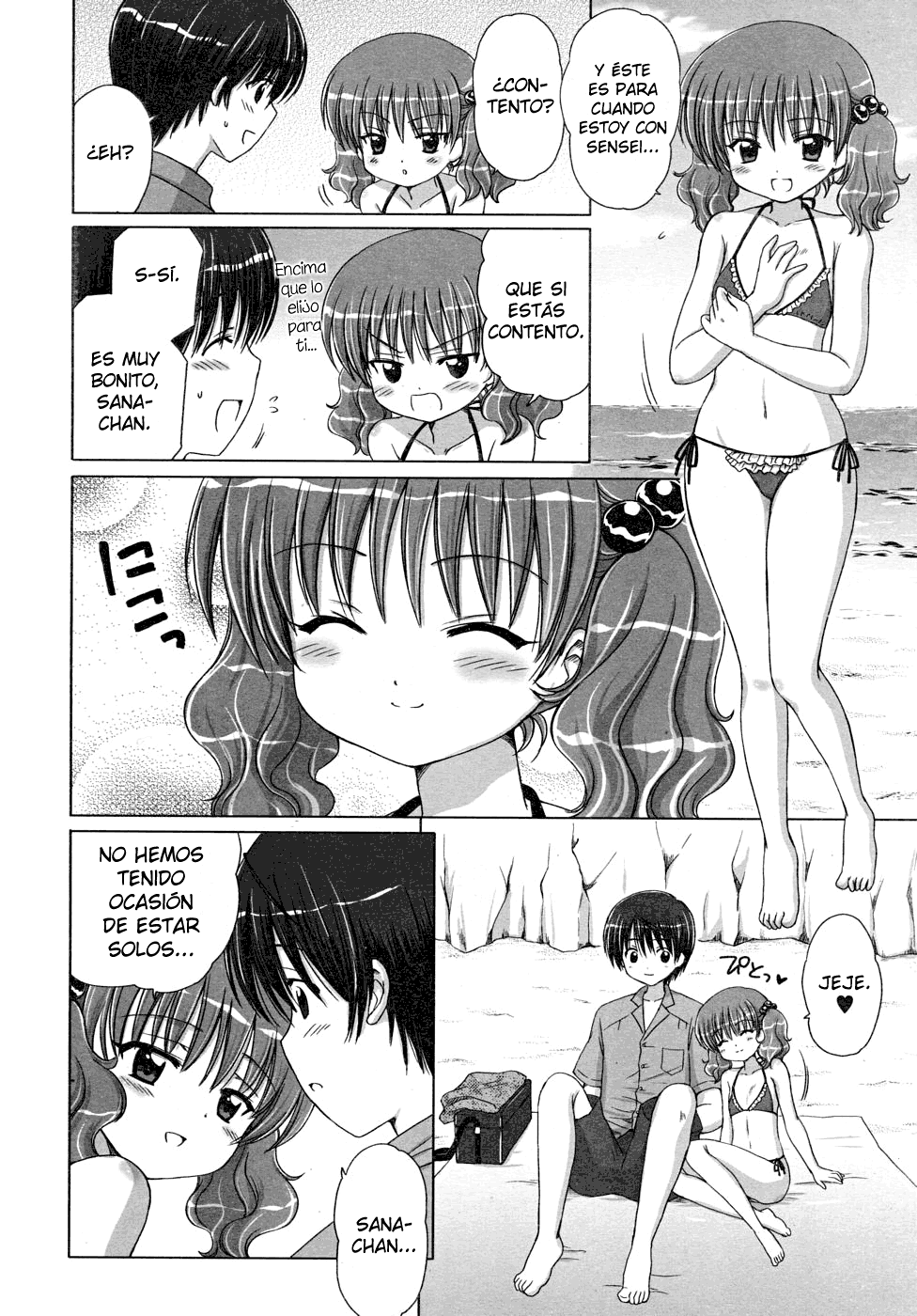 Little Lover page 4 full