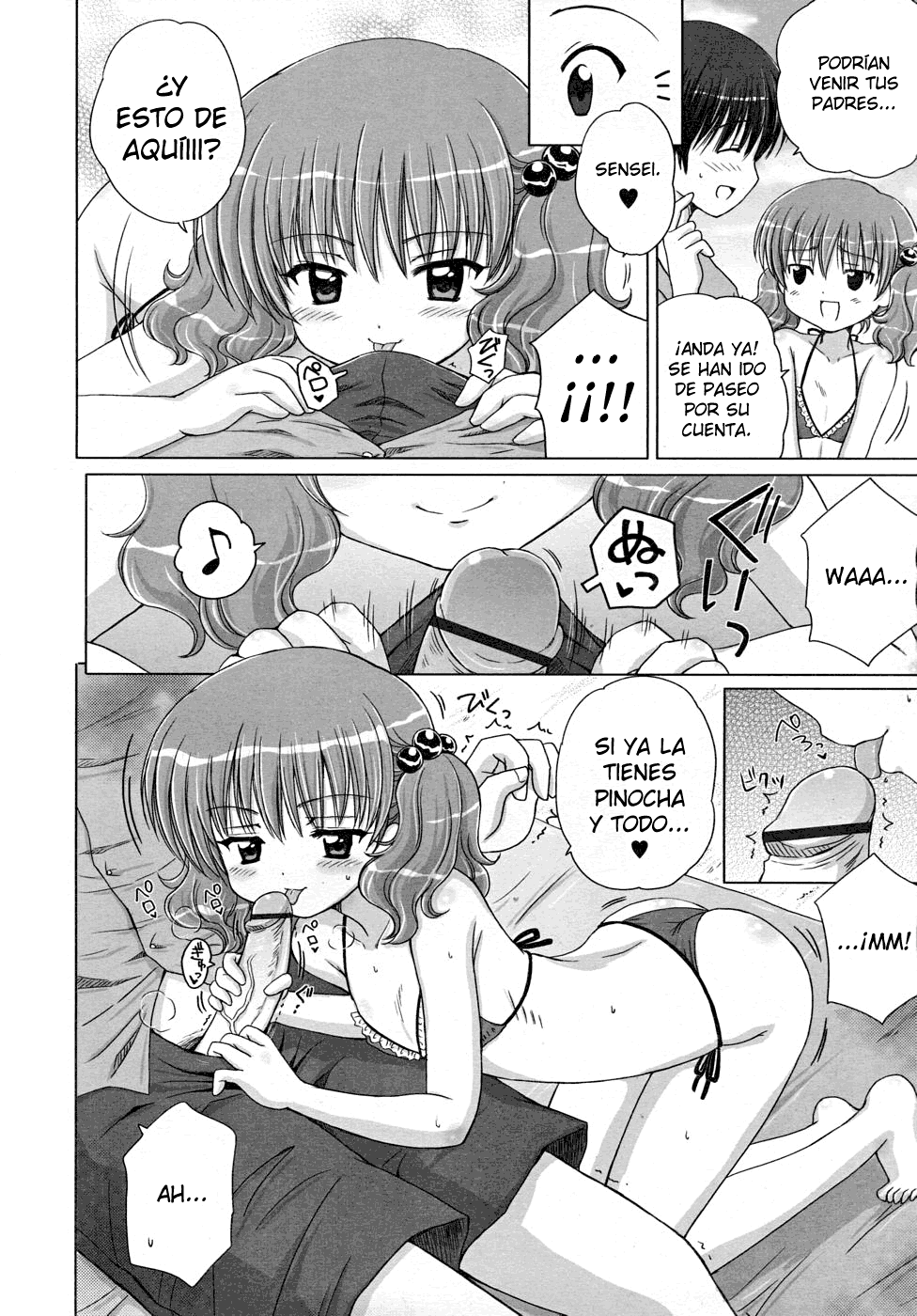 Little Lover page 6 full