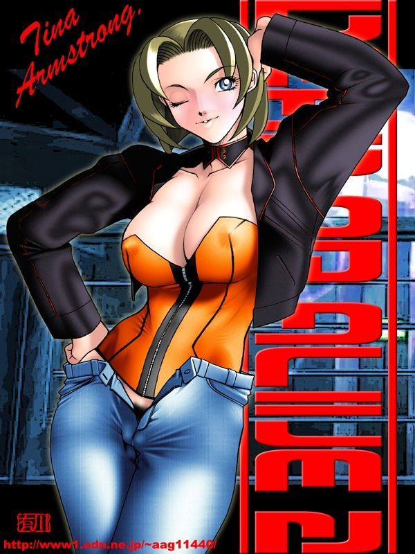 DOA Hardcore page 3 full