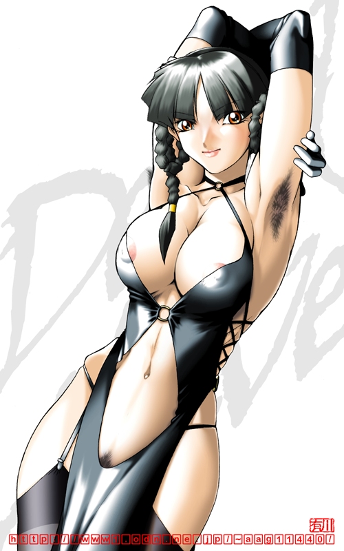 DOA Hardcore page 6 full