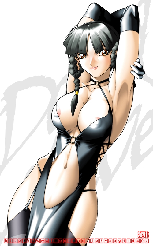 DOA Hardcore page 7 full