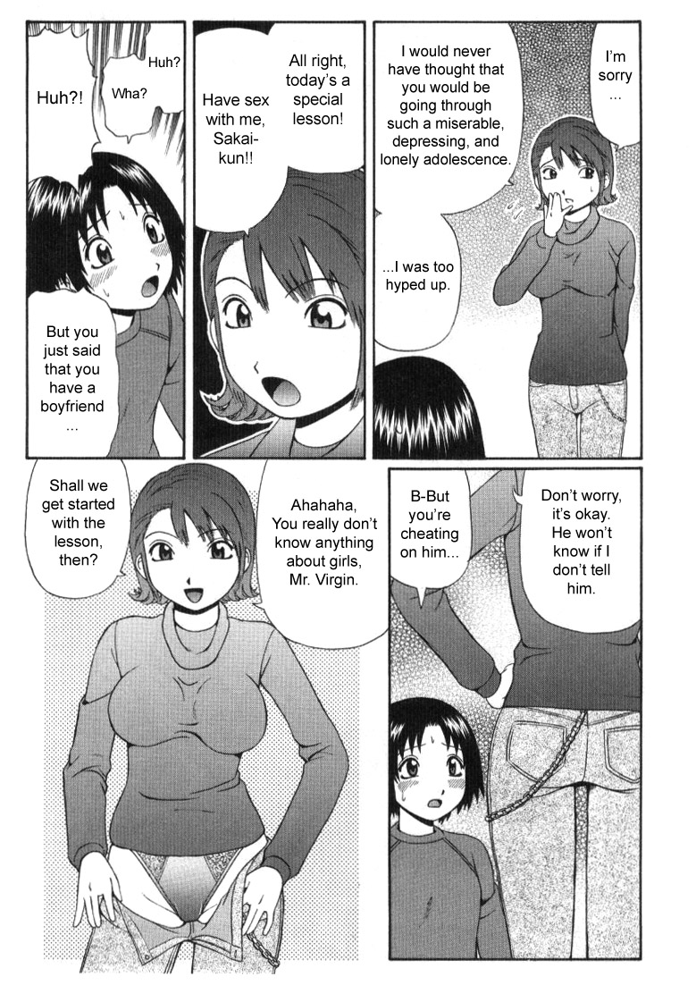 Yearning page 3 full