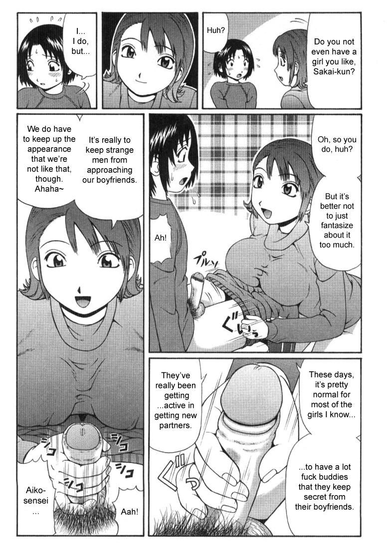 Yearning page 5 full
