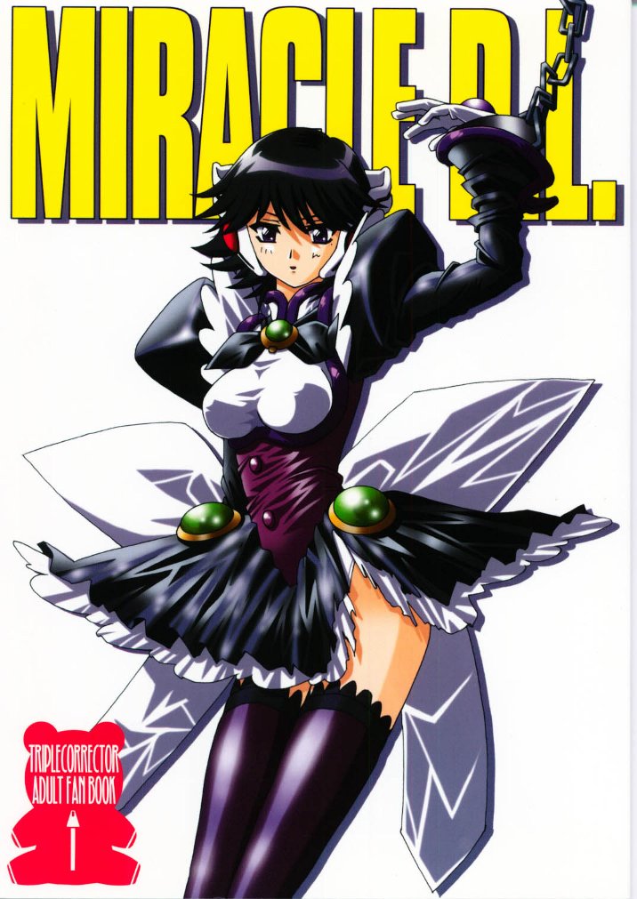 MIRACLE D.L. page 1 full