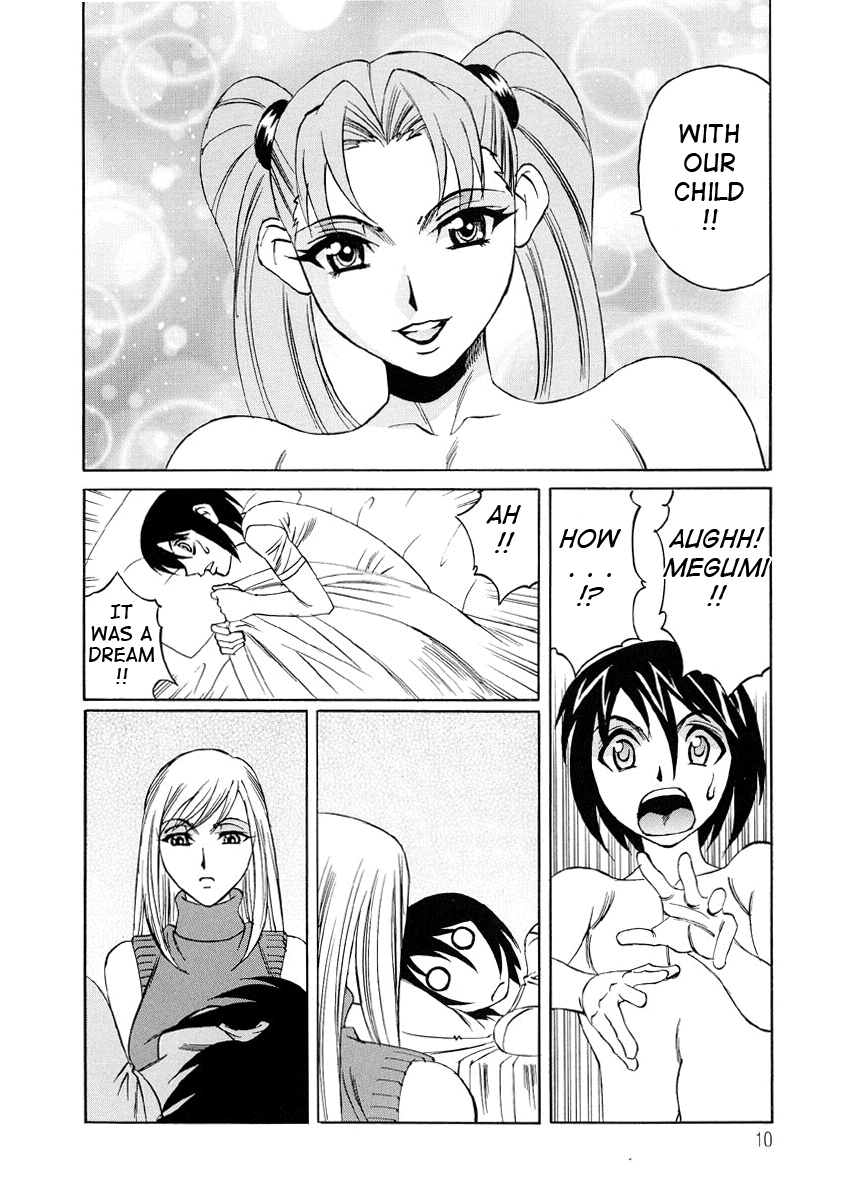 Inran Kyonyuu Apartment | Horny Apartment page 10 full