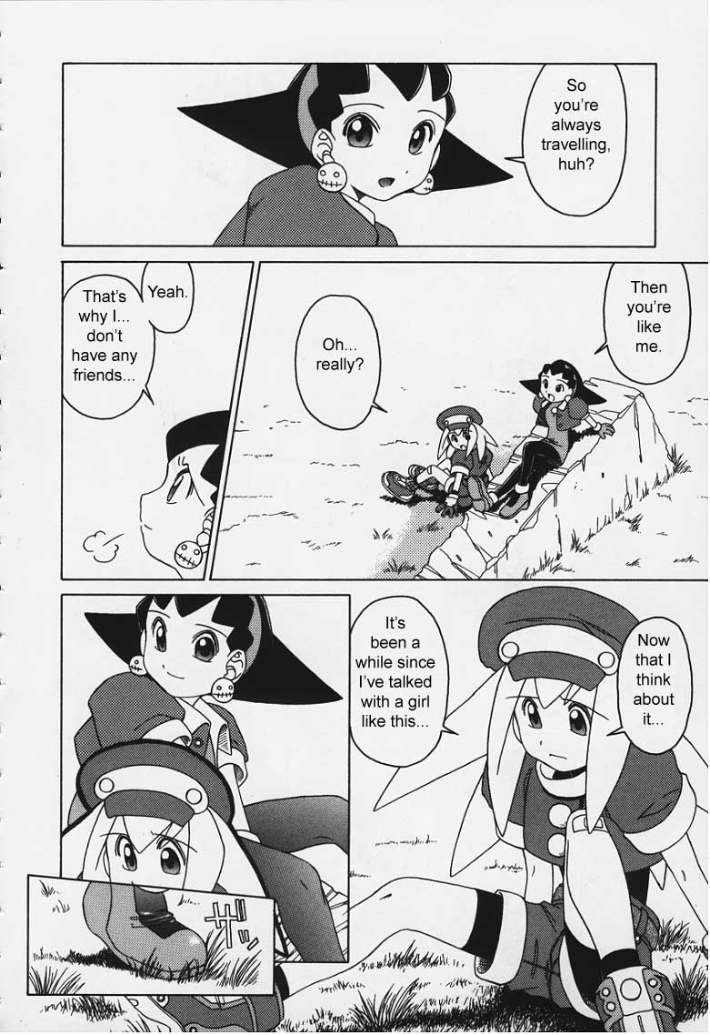 Soware_ page 2 full