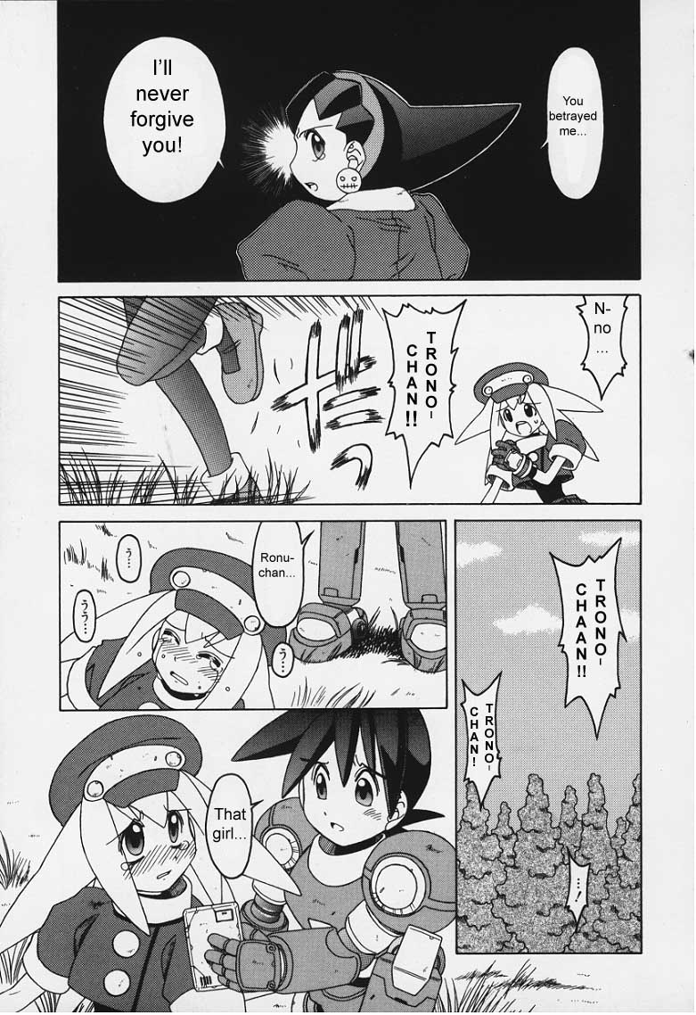 Soware_ page 7 full