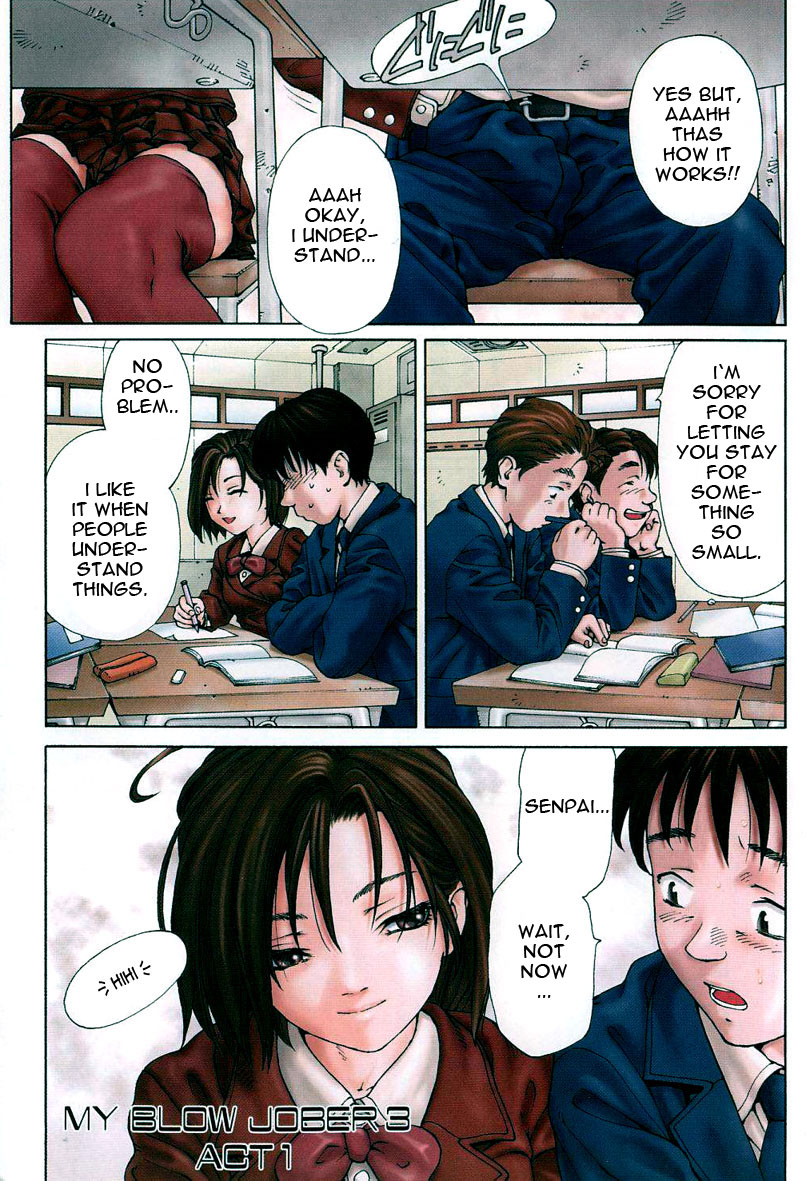MY BLOW JOBER 3 ACT1 page 3 full