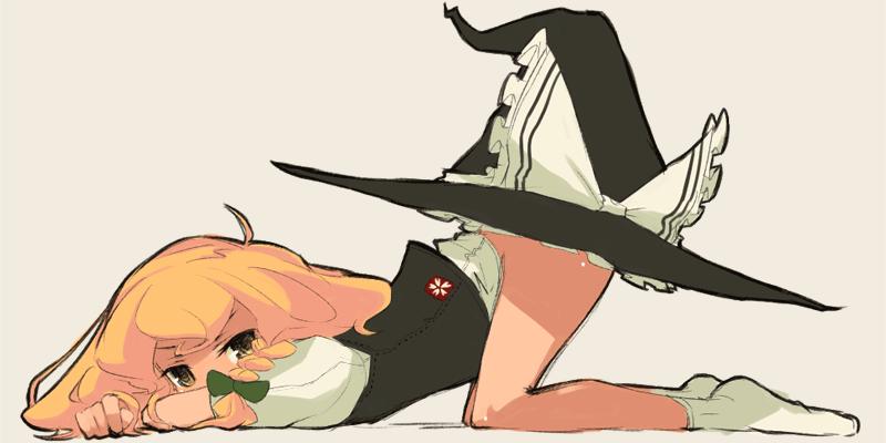 touhou 5 - marisa page 4 full
