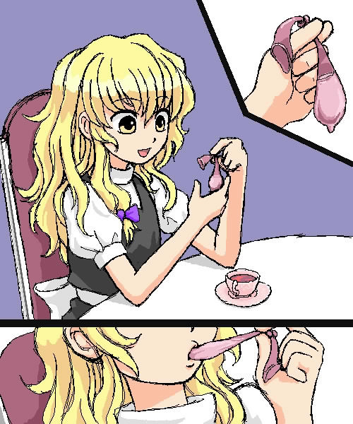 touhou 5 - marisa page 6 full