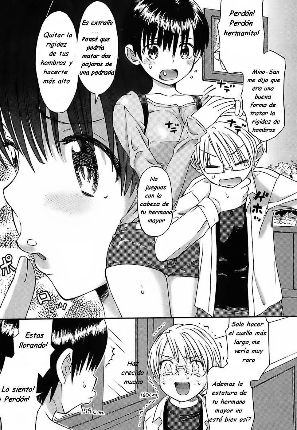 Oh! Imoto Ch. 1 | Mi Enorme Hermana Menor Ch. 1 page 7 full