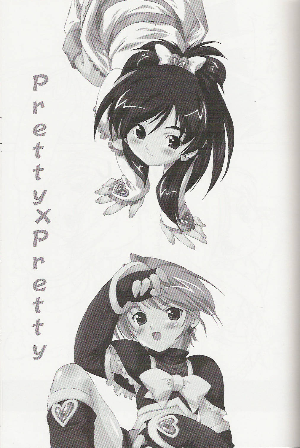 Pretty x Pretty ‎ page 2 full