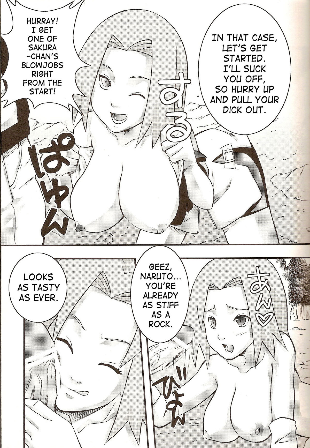 Go Tesei Ikka | Handmade Family page 6 full