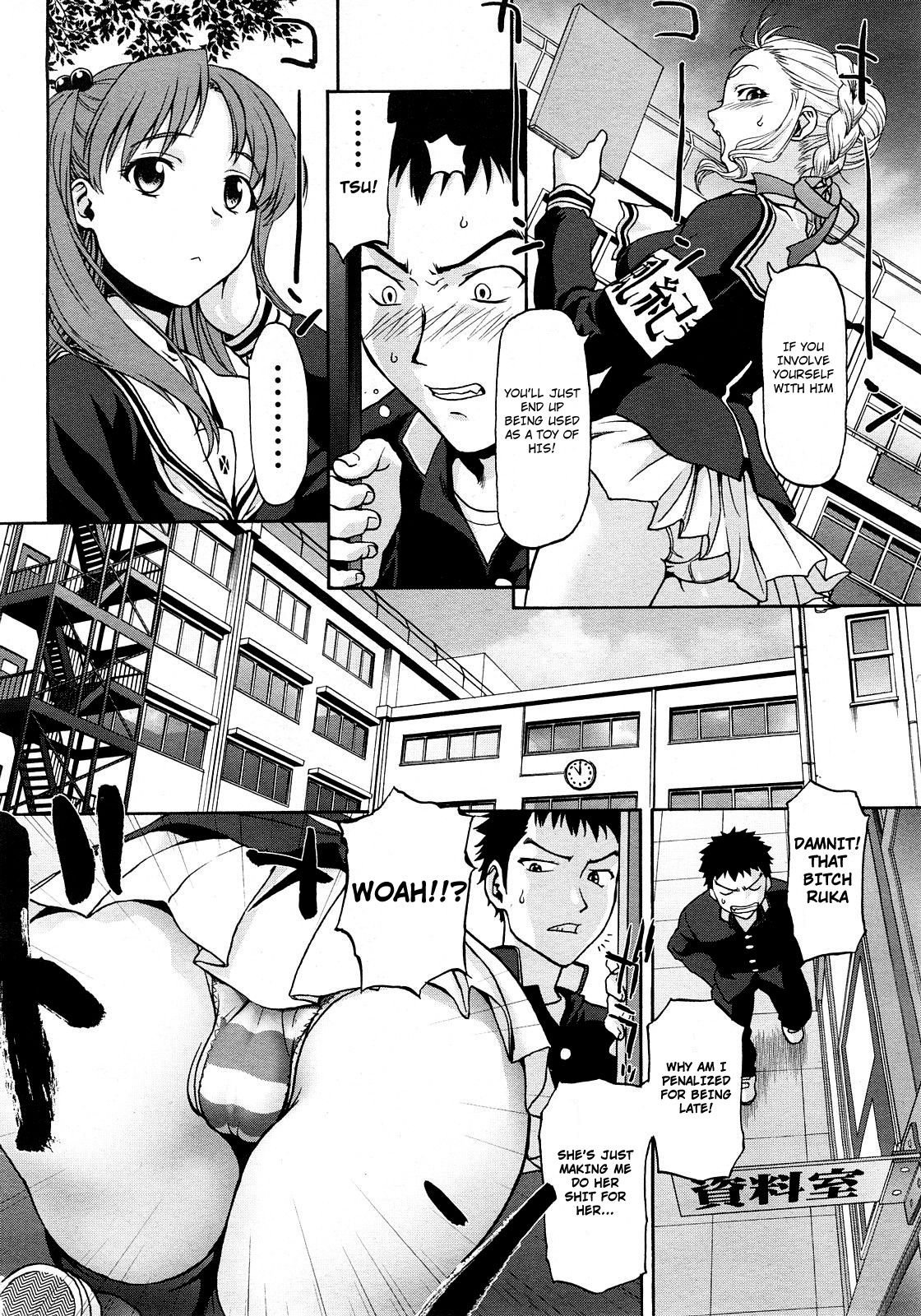 Kneesock Hallelujah page 4 full