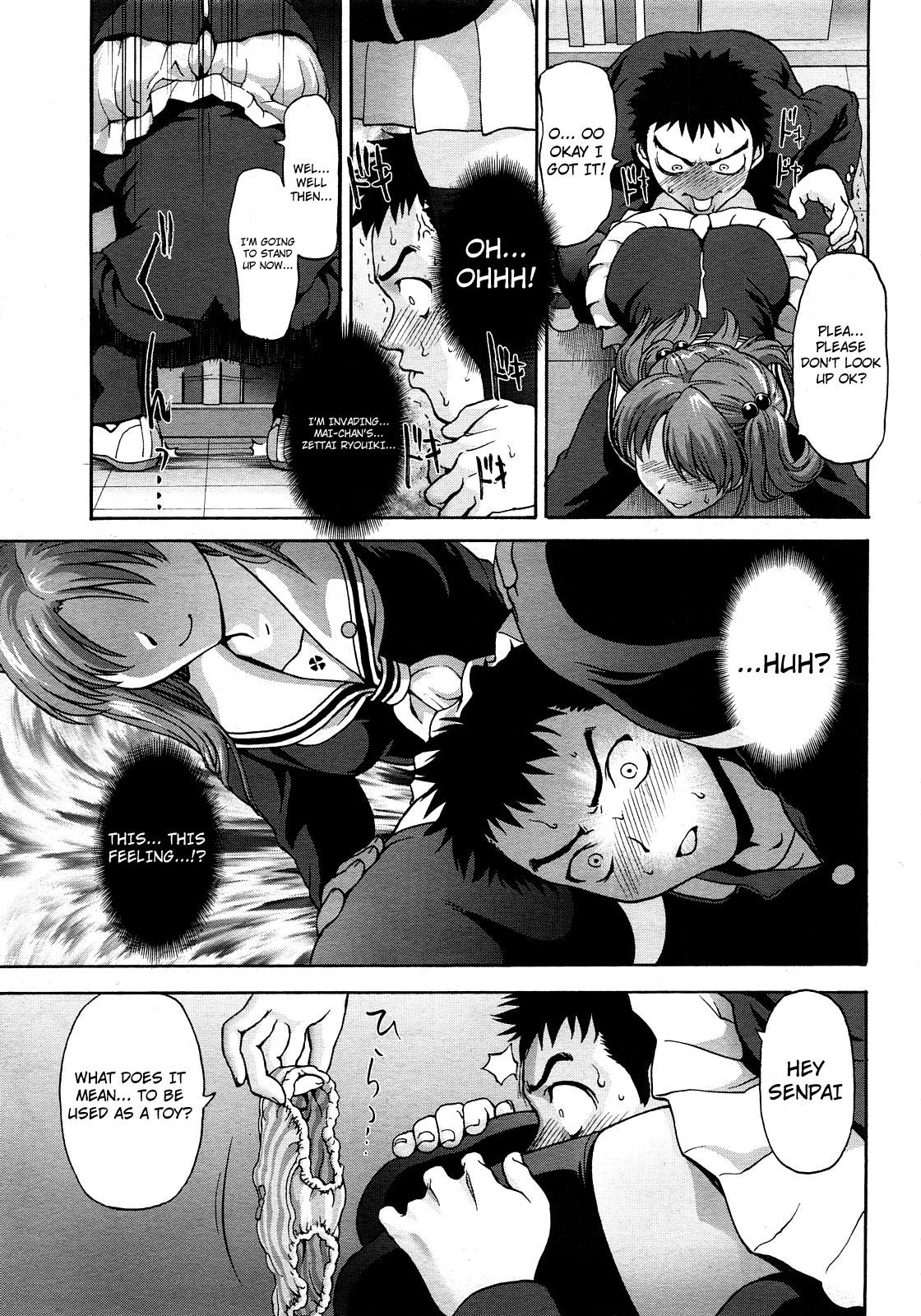 Kneesock Hallelujah page 7 full
