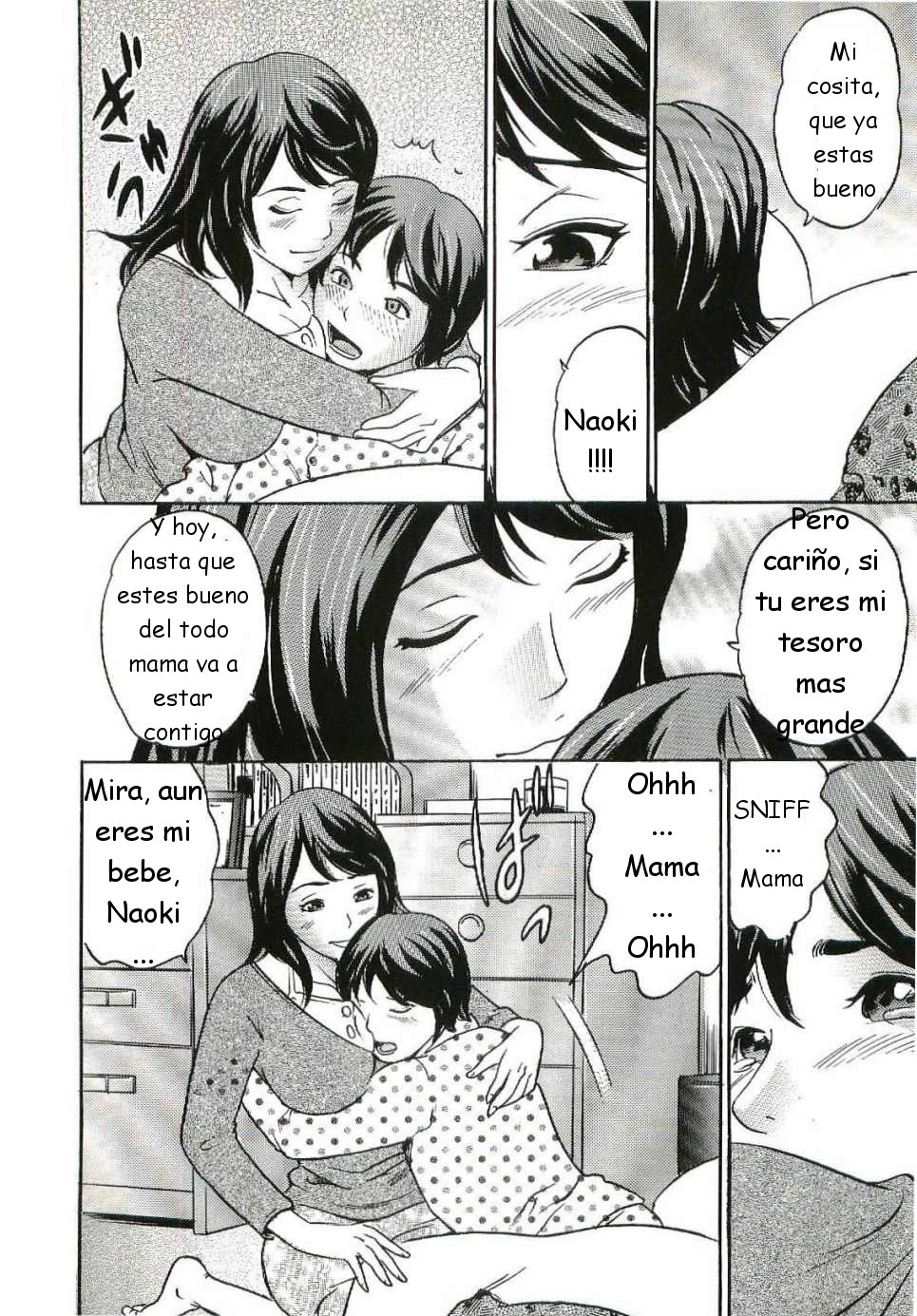 Boku no Milk, Mama no Milk | Mi leche. La leche de mama page 4 full