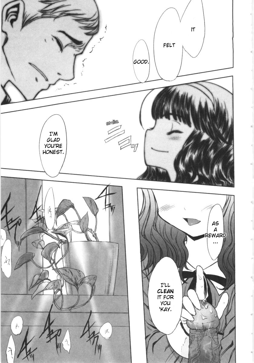 Katei Houmon. page 9 full