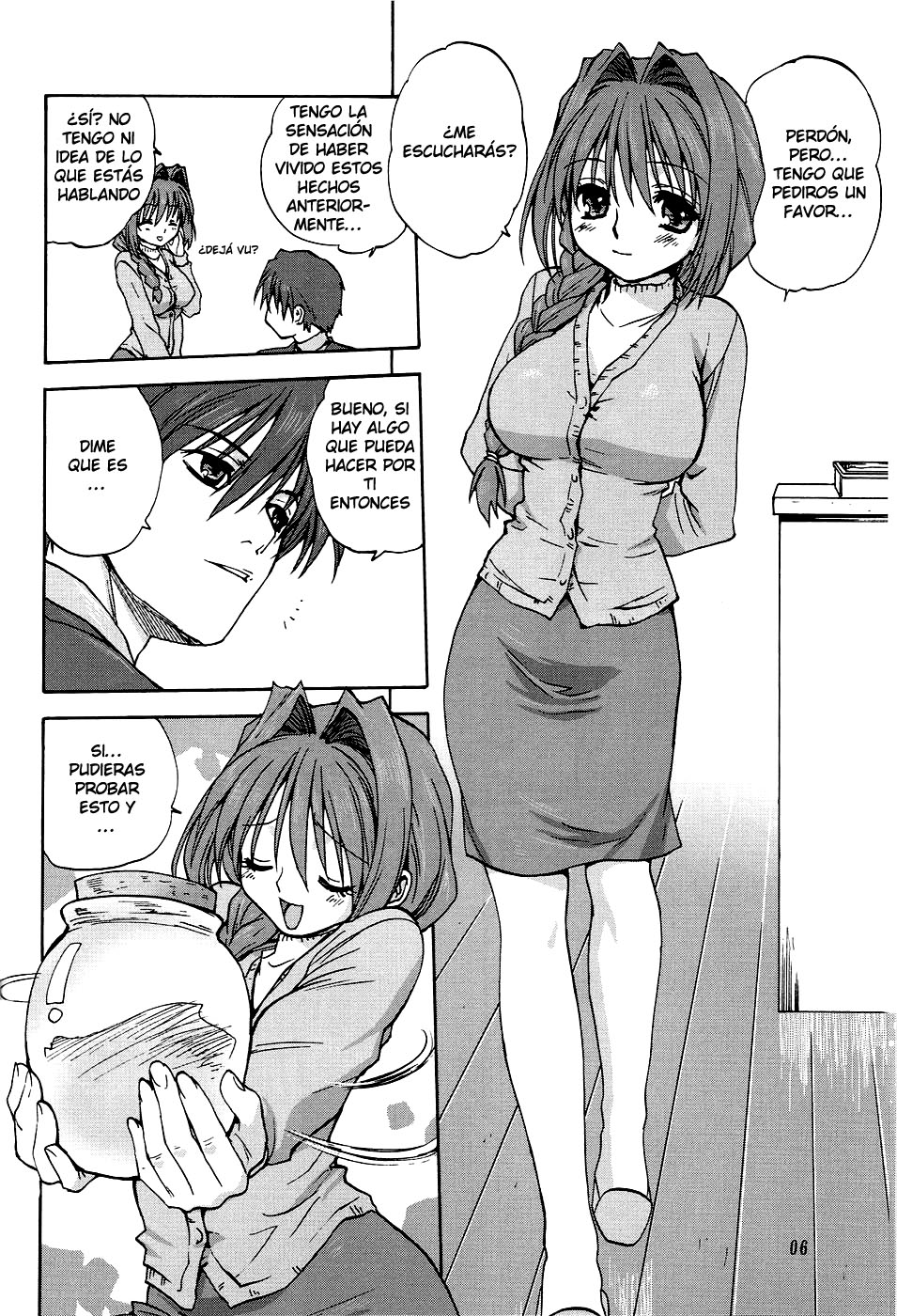 Akiko-san to Issho page 7 full