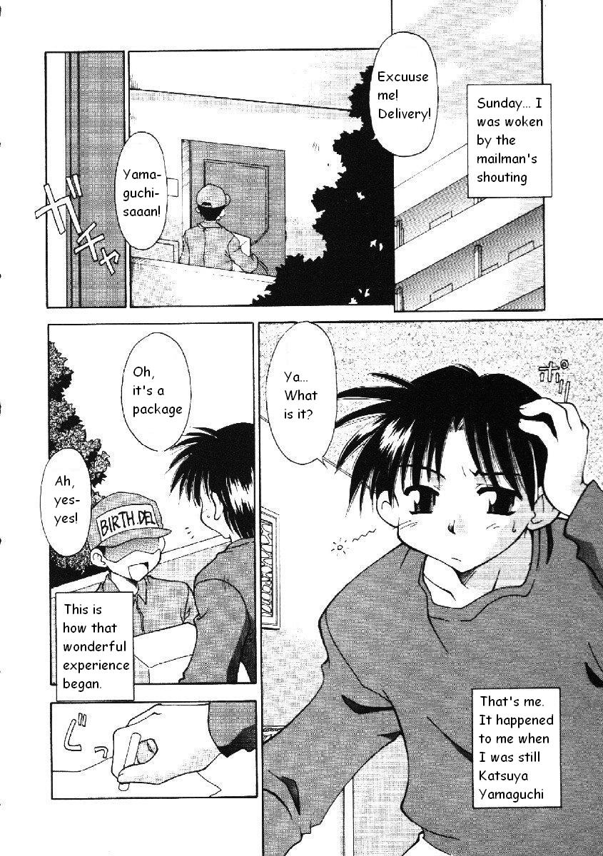 Code: Pure page 2 full