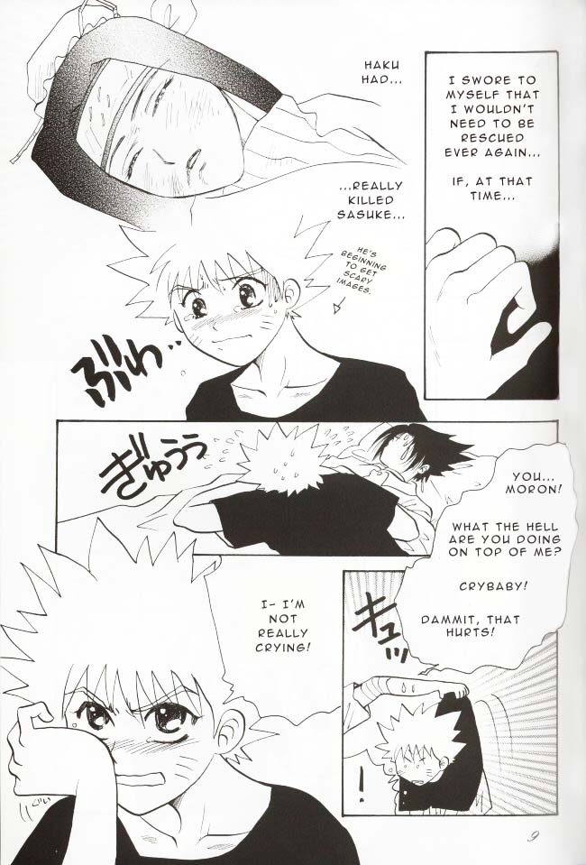 Sasuga  ENG page 7 full